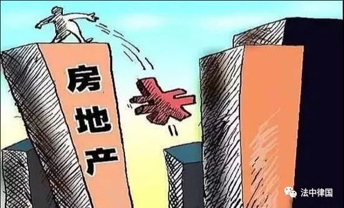 破产债务人房屋租赁合同解除纠纷的若干裁判规则与房地产评估问题探析