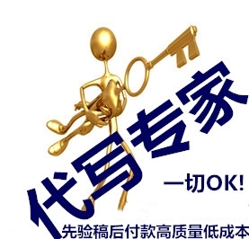 深圳代写资金管理实施细则 房地产评估行业的领先标杆与规范实践